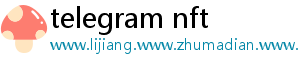 telegram nft